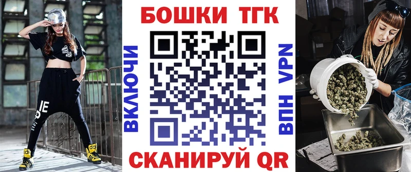 Где продают наркотики Киржач Канабис  APVP  Гашиш  MDMA  Мефедрон 