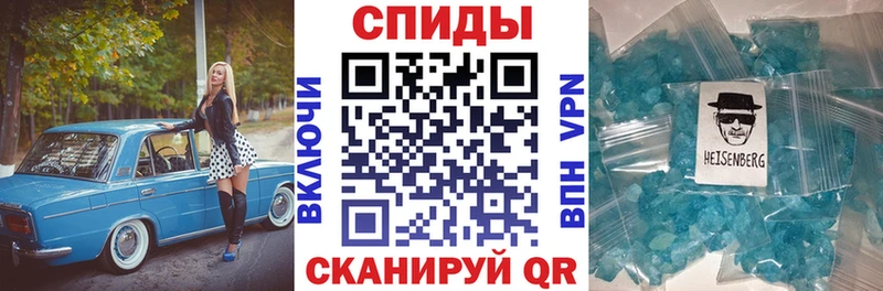 АМФЕТАМИН VHQ  даркнет сайт  Киржач 