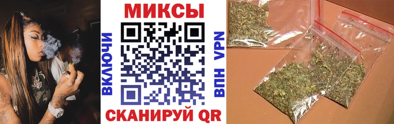 KRAKEN рабочий сайт  купить наркоту  Киржач  БУТИРАТ буратино 