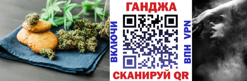 Еда ТГК марихуана  ссылка на мегу ТОР  Киржач 