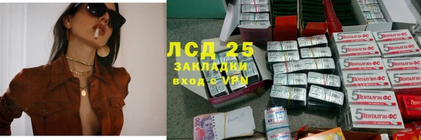 меф VHQ Абаза