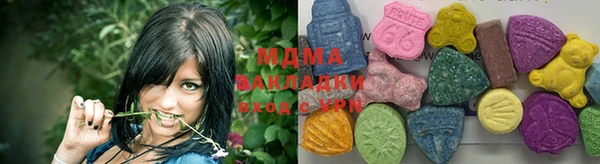 мефедрон Алзамай