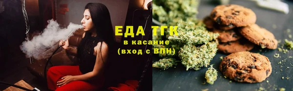 меф VHQ Абаза