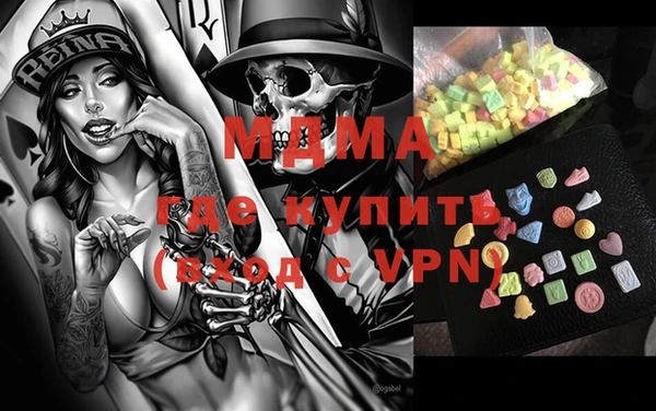 мефедрон Алзамай