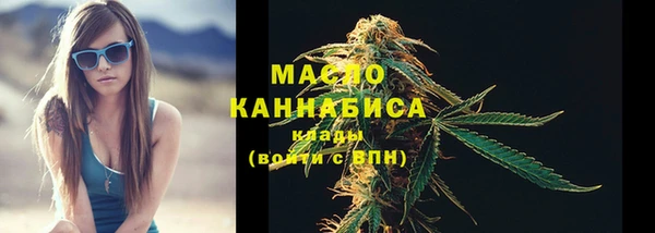 бошки Беслан