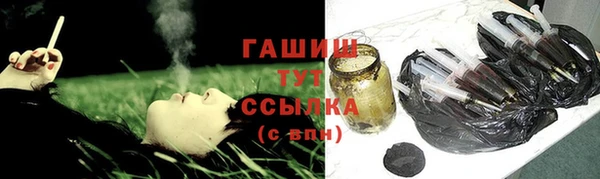 меф VHQ Абаза
