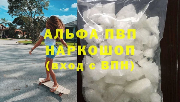 мет Абдулино