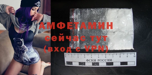 мет Абдулино