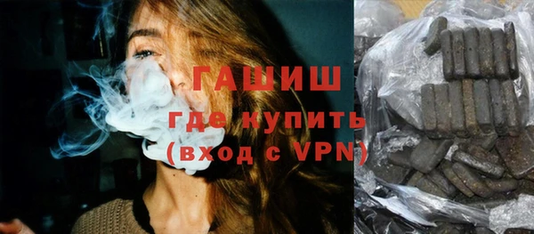 меф VHQ Абаза