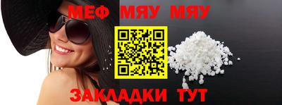 ECSTASY Вязники