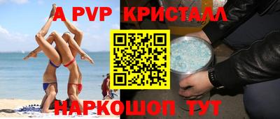 ECSTASY Вязники