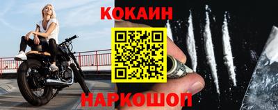 прущий лед Вышний Волочёк