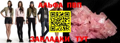 прущий лед Вышний Волочёк