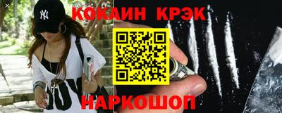 прущий лед Вышний Волочёк