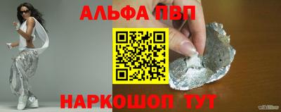 ECSTASY Вязьма