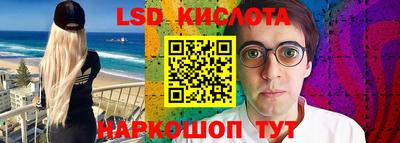 прущий лед Вышний Волочёк