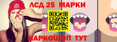 ECSTASY Вязьма