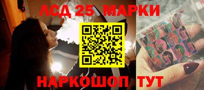 ECSTASY Вязники