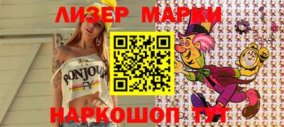 прущий лед Вышний Волочёк