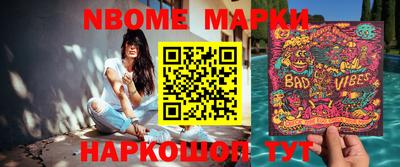 прущий лед Вышний Волочёк