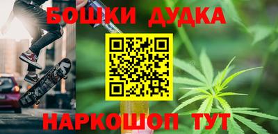 прущий лед Вышний Волочёк