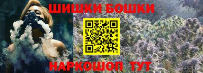 прущий лед Вышний Волочёк