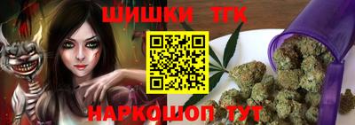 прущий лед Вышний Волочёк