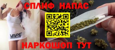 прущий лед Вышний Волочёк