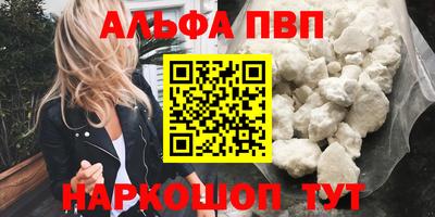 прущий лед Вышний Волочёк
