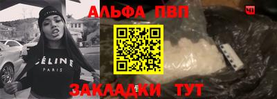 ECSTASY Вязники