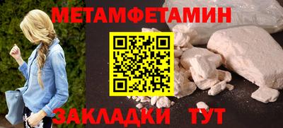 ECSTASY Вязьма