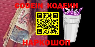 прущий лед Вышний Волочёк