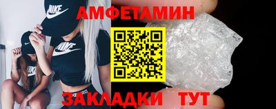 прущий лед Вышний Волочёк