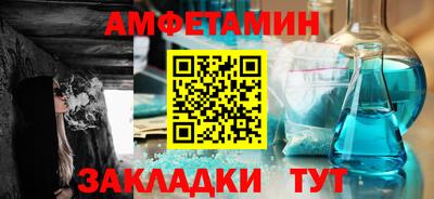 ECSTASY Вязники