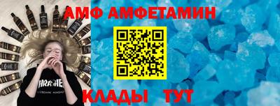 ECSTASY Вязьма