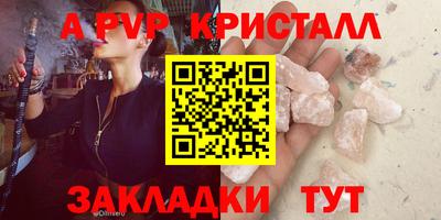 ECSTASY Вязьма