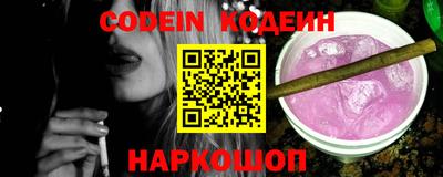 ECSTASY Вязьма