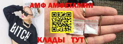 ECSTASY Вязники