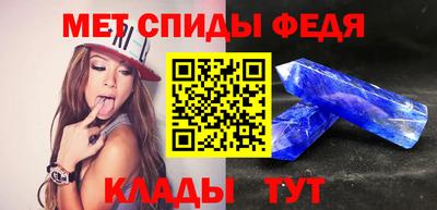 ECSTASY Вязники