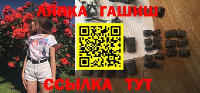 прущий лед Вышний Волочёк