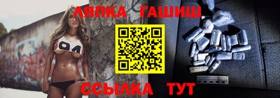 ECSTASY Вязники