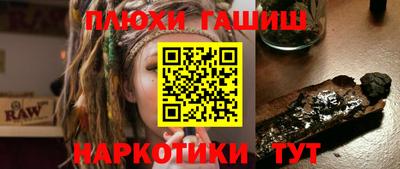 ECSTASY Вязники