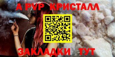 ECSTASY Вязники