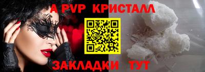 ECSTASY Вязники