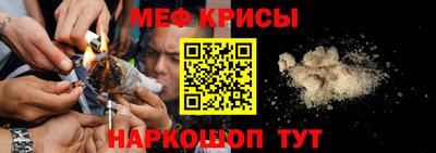 прущий лед Вышний Волочёк