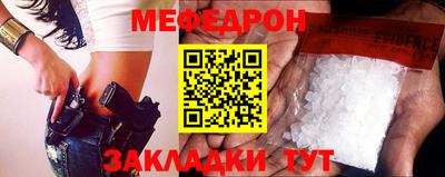 прущий лед Вышний Волочёк