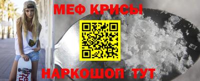 ECSTASY Вязьма