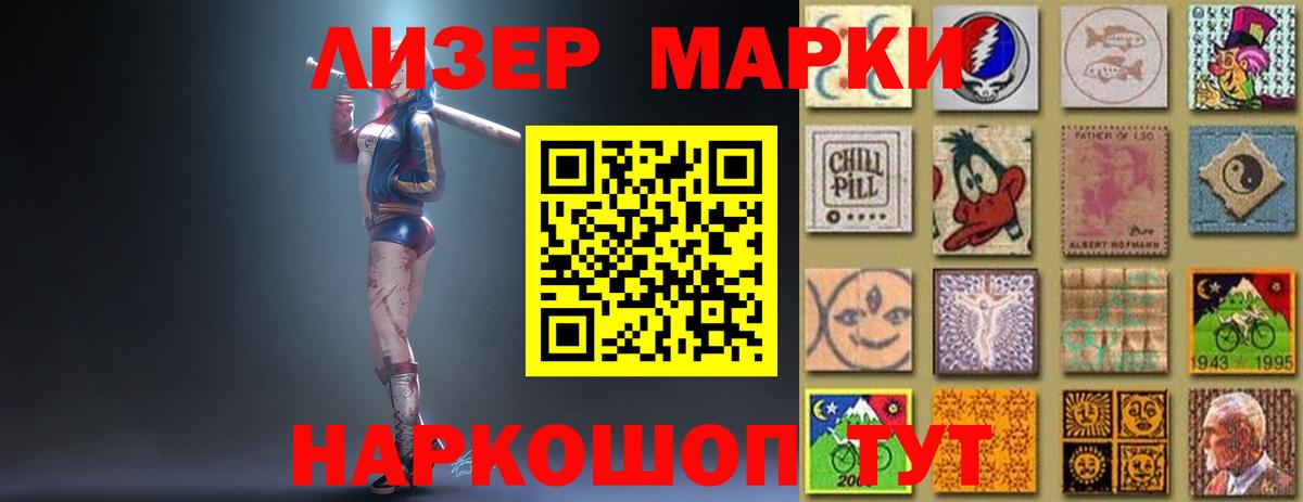 LSD-25 экстази кислота  ЛСД экстази кислота  Киржач  Вход с VPN 