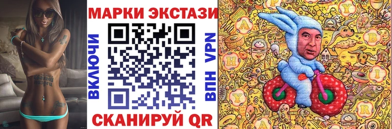закладка  Киржач  Марки N-bome 1500мкг 