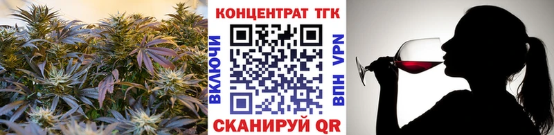 Дистиллят ТГК гашишное масло  Киржач 